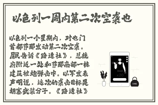 x7x7x7任意噪9幺