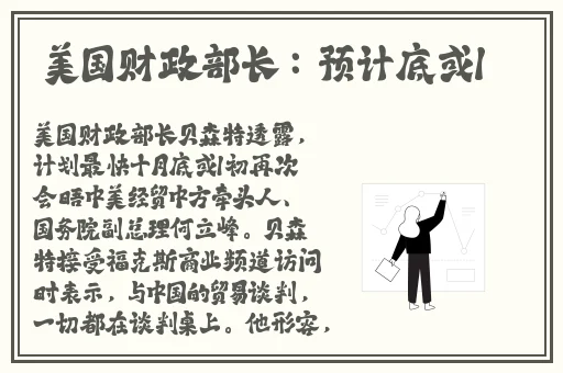 精品亚洲AⅤ无码午夜在线