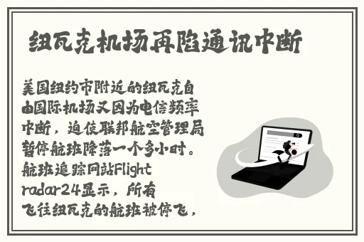 水多多免费下载安装